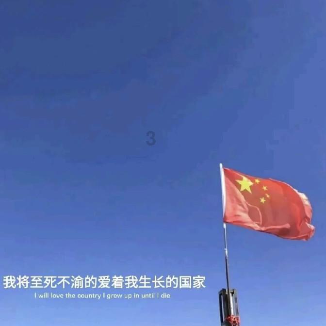 逃离天伯伦森林