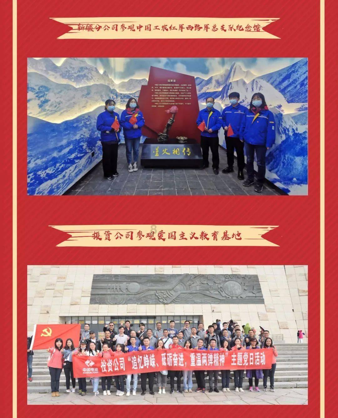 快算数学题