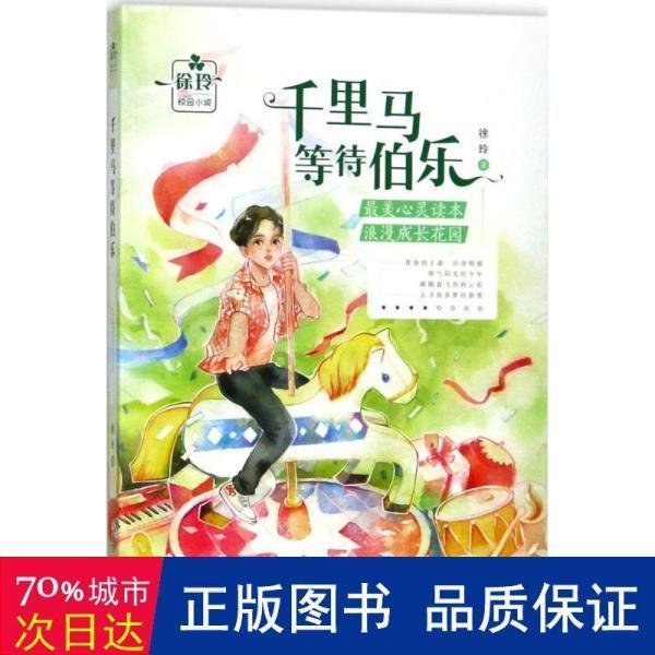 香港电影圈传来两大消息！事关61岁周星驰和68岁杜琪峰，还有救吗
